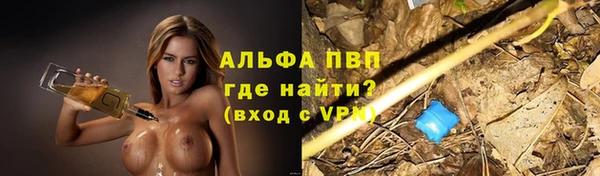 круглые Ростов