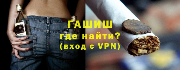 MDMA Рославль