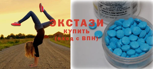 соль курить ск Россошь