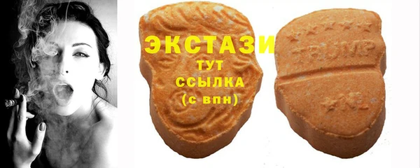 героин Костерёво