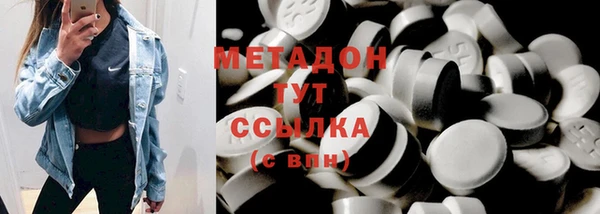 круглые Ростов
