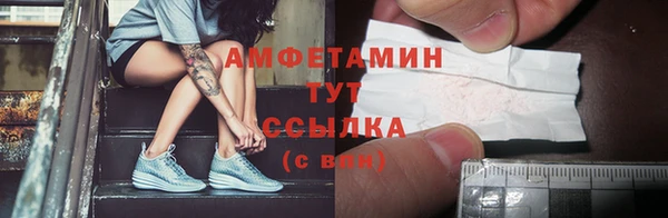 круглые Ростов