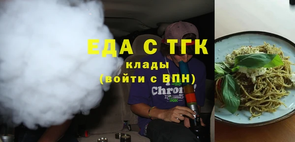 круглые Ростов