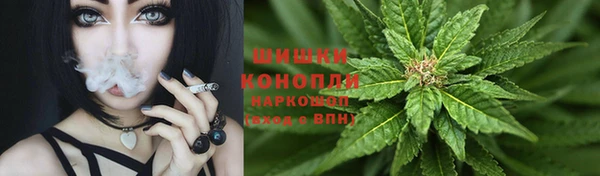 соль курить ск Россошь
