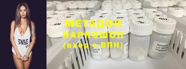 круглые Ростов