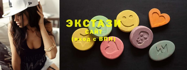 mix Коряжма