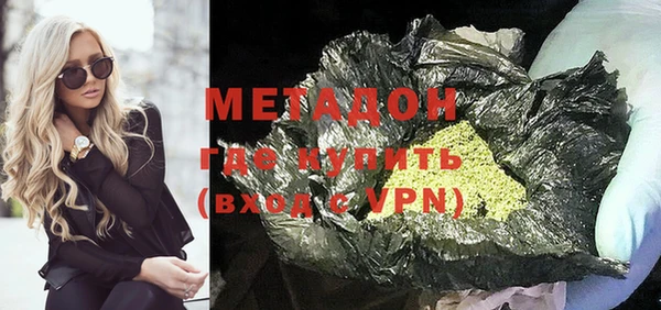 круглые Ростов