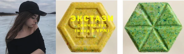 2c-b Нестеровская
