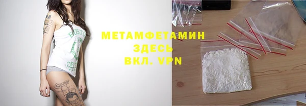 круглые Ростов