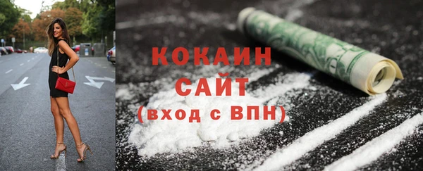 круглые Ростов