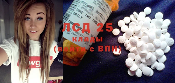 круглые Ростов