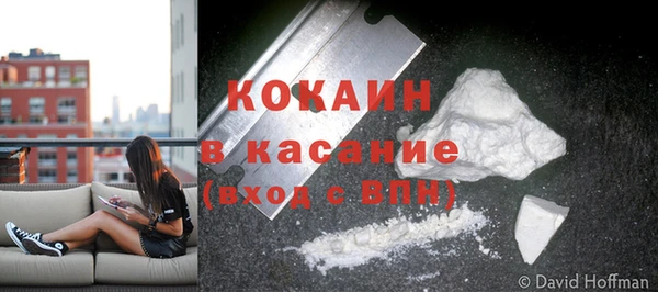 круглые Ростов