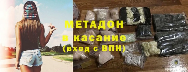 MDMA Рославль