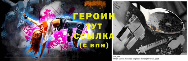 круглые Ростов