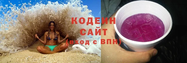 ECSTASY Фёдоровский