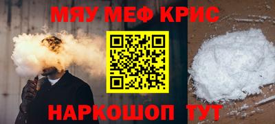 дистиллят марихуана Аргун