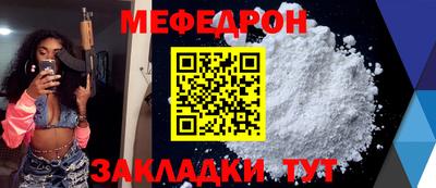 дистиллят марихуана Аргун
