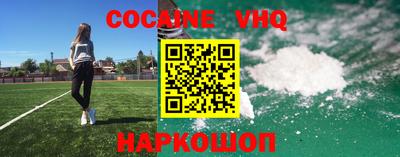 дмт Апшеронск