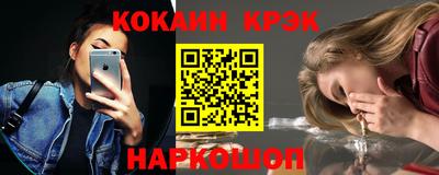дистиллят марихуана Аргун