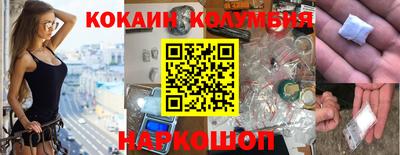 дистиллят марихуана Апрелевка