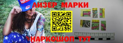 мефедрон мука Апрелевка