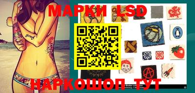 мефедрон мука Апрелевка
