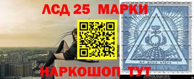 мефедрон мука Апрелевка