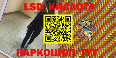 дистиллят марихуана Аргун
