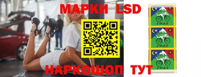 дистиллят марихуана Апрелевка