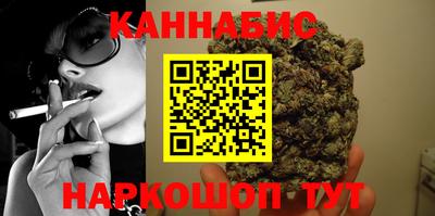 мдпв Апшеронск