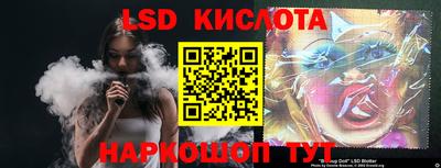 мдпв Апшеронск