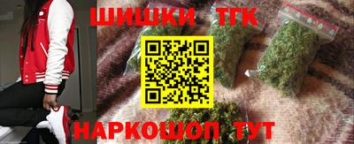 мдпв Апшеронск