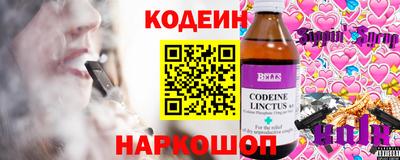 мефедрон мука Апрелевка