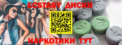дистиллят марихуана Аргун