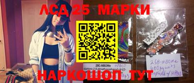 эйфоретик Аргун