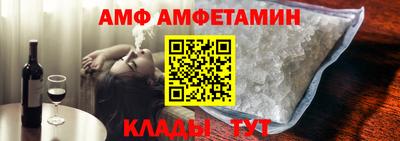 мефедрон мука Апрелевка