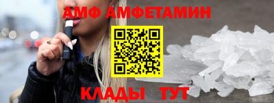 мдпв Апшеронск