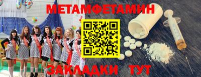 дистиллят марихуана Аргун