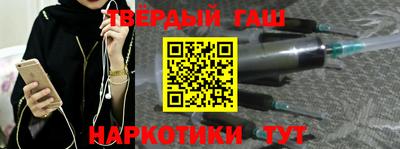 мдпв Апшеронск