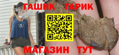 ПСИЛОЦИБИНОВЫЕ ГРИБЫ Абинск