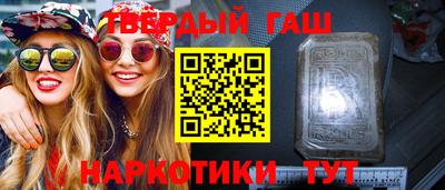 мдпв Апшеронск