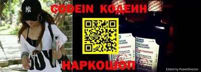 дмт Апшеронск