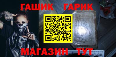 мефедрон мука Апрелевка