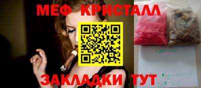 дистиллят марихуана Аргун