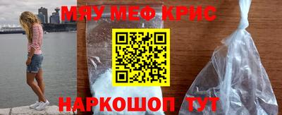 дистиллят марихуана Аргун