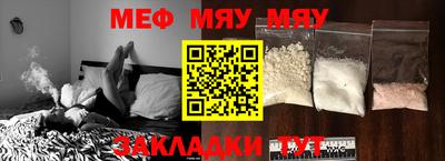 мдпв Апшеронск