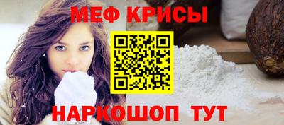 дистиллят марихуана Апрелевка