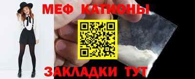 apvp Азнакаево