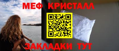 дистиллят марихуана Аргун