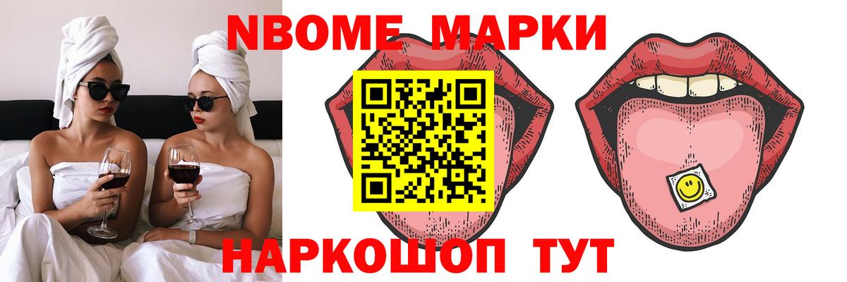 Лсд 25 экстази ecstasy  omg зеркало  Бахчисарай  Вход с VPN 